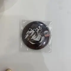 鬼滅の刃　ユーフォーテーブル　ダイニング　お楽しみくじ　缶バッジ　童磨