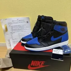 2017 AJ1 ロイヤル 28.0㎝