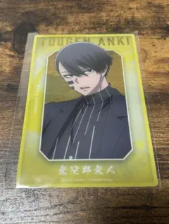 桃源暗鬼 無陀野無人 秋田書店 C108 コミケ キャラカード - メルカリ