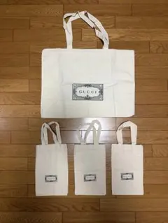 【新品未使用品】GUCCI グッチ 保存袋 4点セット