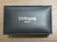 ​【廃番】JOKER D NEXUS 03 POKER ミッドリア 廃番】JOKER DRIVER NEXUS 03 POKER ミッドリア - メルカリ