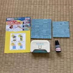 Shachihata ポンピタおなまえスタンプ