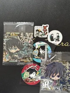 鬼滅の刃　デフォルメシール　フレークシール　時透無一郎　冨岡義勇