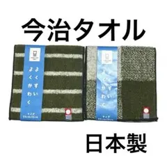 mariko様 リクエスト 3点 まとめ商品