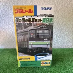 TOMIX 江ノ電で行こう！ Nゲージキット付 江ノ電600形 CD-ROM - メルカリ