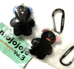 mojojojo モジョジョジョ Vol.3 KENELE ケンエレ　限定
