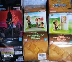 2026年最新】サボVS五老星＆イム様の人気アイテム - メルカリ