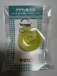 Item thumbnail for item 6879d28c-30e3-4192-bdb5-8f69769e2229