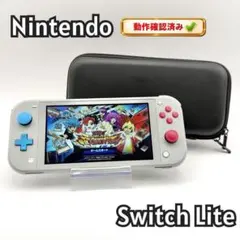 2026年最新】nintendo switch lite ザシアン・ザマゼンタの人気