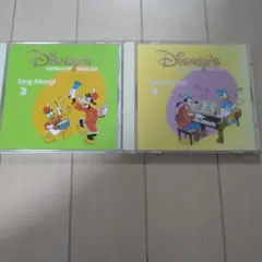 DWE Sing Along! 3 & 4 CD