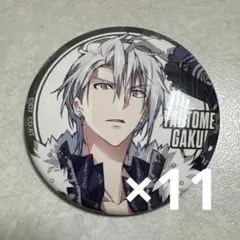 2025年最新】八乙女楽 缶バッジの人気アイテム - メルカリ