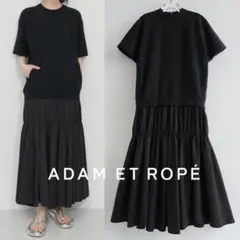 アダムエロペ✨️ADAM ET ROPE ロングオールインワン半袖 - メルカリ