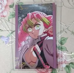 鬼滅の刃 無限城編 描き下ろしイラスト ランダムフォトカード A 甘露寺蜜璃