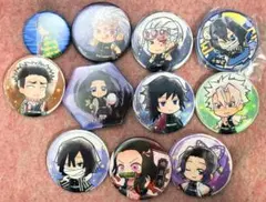 鬼滅の刃「冨岡義勇 胡蝶しのぶ 宇髄天元 竈門禰豆子」他 缶バッジ まとめて