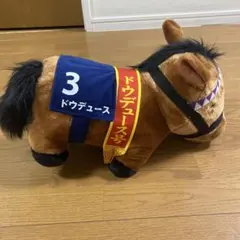 第26回ジャパンカップ ディープインパクト ぬいぐるみ キーホルダー