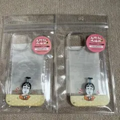 志村けんの大爆笑展　バカ殿様　iPhone12 ケース　2個セット