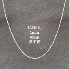 Item thumbnail for item 6d879aeb-4938-4d3c-8239-9610e34d98ae