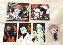 2026年最新】宿儺缶バッジの人気アイテム - メルカリ