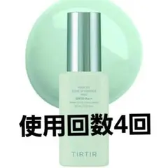 TIRTIR マスクレットトーンアップエッセンス ミントのサムネイル