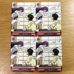 2026年最新】ヴァイス 化物語の人気アイテム - メルカリ