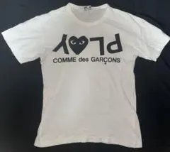 comme des garçons