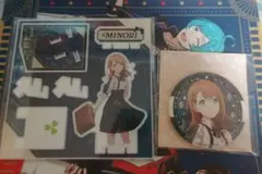 花里みのり はぴこれ