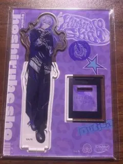 にじさんじ 星導ショウ アクスタ iCouleur アイクルール