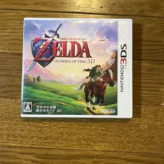 3DS ゼルダの伝説 時のオカリナ 3D