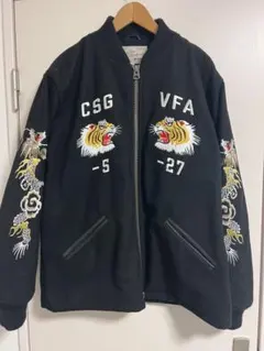EVISU COBRA スカジャン　38サイズ　リバーシブル　黒　コブラ　刺繍 EVISU COBRA スカジャン 38サイズ リバーシブル 黒 コブラ 刺繍 - メルカリ