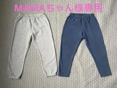 MAMAちゃん様専用♪ユニクロ レギンス 2枚セット クマ柄・グレー 10分丈