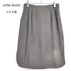 アンクライン タイトスカート シルク 絹 グレー M スリット 膝丈 オフィスのサムネイル