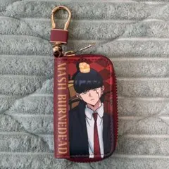 Mash Burnedead キーホルダー