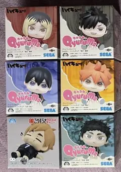 ハイキュー きゅるみー まんぷく 日向 研磨 他