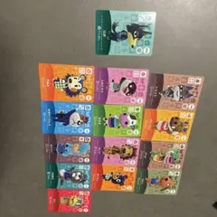 どうぶつの森 ロボ 他13枚amiiboカード
