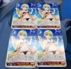 2026年最新】ヴァイス Water Battle 美希の人気アイテム - メルカリ