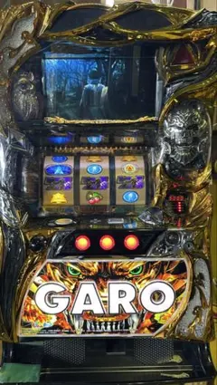 P牙狼 冴島鋼牙 パチンコ実機 - メルカリ