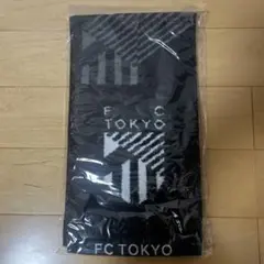 新品 FC東京 タオルマフラー 3rd