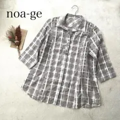 Item thumbnail for item 8e7494c8-ab83-4627-a8c9-6fc009af4a53