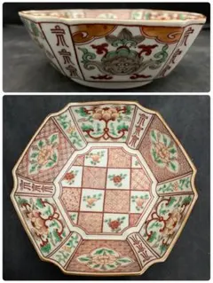 皿【明治期】九谷焼 赤田製 赤絵金彩 唐子琴弾図 小皿 5客 在銘 時代物骨董■ 皿【明治期】九谷焼 赤田製 赤絵金彩 唐子琴弾図 小皿 5客 在銘 時代物