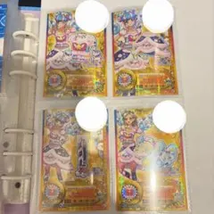 2026年最新】スイートドリームスコーデの人気アイテム - メルカリ