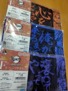 Item thumbnail for item 7b7d6322-81ff-48e9-ad47-dda699af74d3