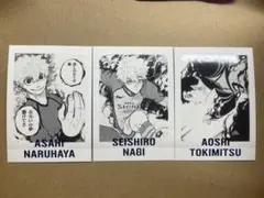 ブルーロック展ぱしゃこれpremium 凪誠士郎 時光青志 成早朝日