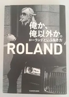 Item thumbnail for item 1a6c2c50-4b5f-42d8-85a4-cb871fa69def