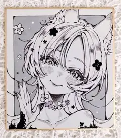 オリジナル 手描きイラスト アナログ 色紙 - メルカリ