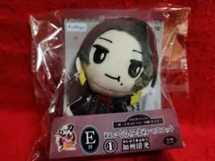 FuRyu　刀剣乱舞　 ぬいぐるみまめマスコット　加州清光　くじ　E賞
