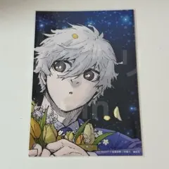 ブルーロック　凪誠士郎　TSUTAYA限定　イラストカード