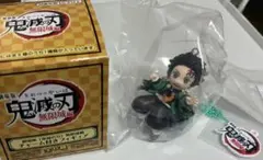 鬼滅の刃 無限城編 チャーム付きフィギュア 竈門炭治郎