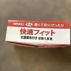 Item thumbnail for item 3d15ce73-e21b-470a-b39f-417e3649348d