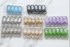 【ラスト】ナスカン まとめ売り 40個