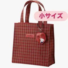 【新品】ファミリア　familiar チェック　トートバッグ　小